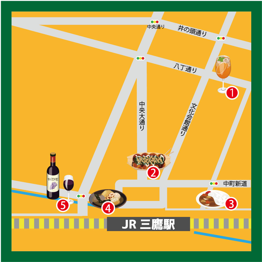 三鷹でちょい吞みハシゴ酒　北口エリア