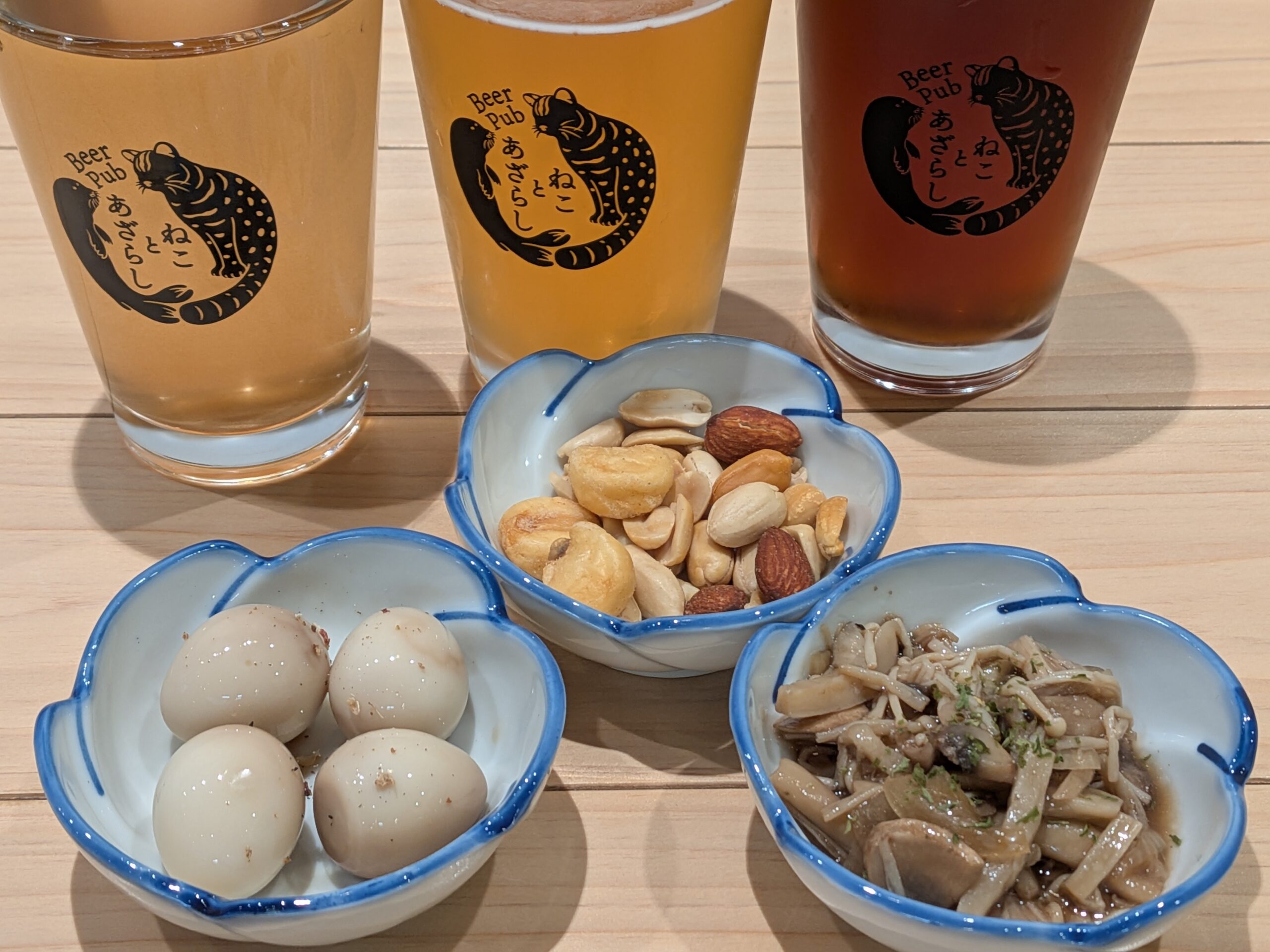 Beer Pub ねことあざらし